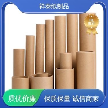 浙江秀舟纸业