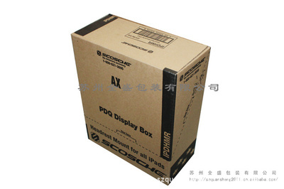 【【生产厂家】专业生产纸制品 可定制LOGO 纸箱 纸盒 刀卡】价格,厂家,图片,纸箱,苏州全盛包装-